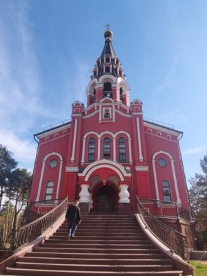 святыни кисловодска