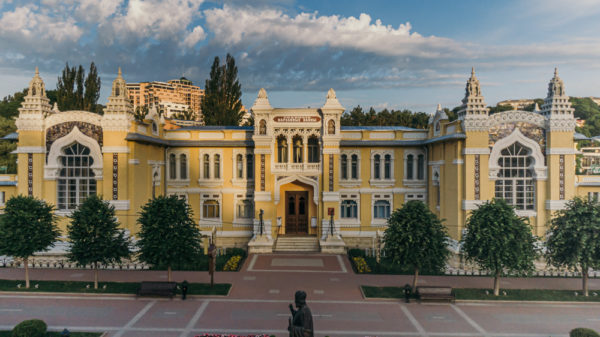 Экскурсия Кисловодск