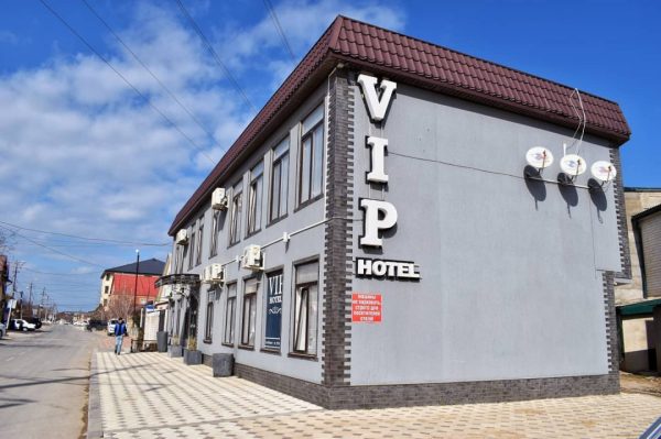 Отель «VIP» Избербаш