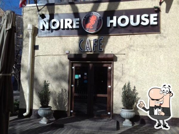 Кафе "Noire House"